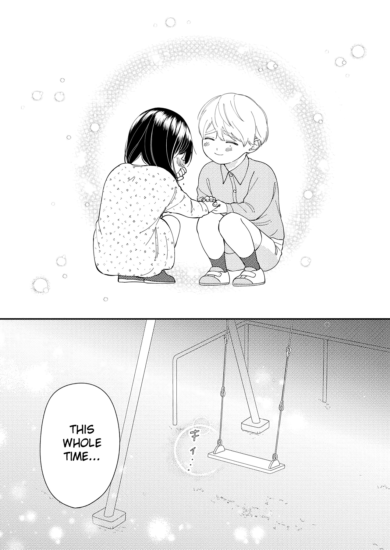 Kanojo Ni Naritai Kimi To Boku - Vol.4 Chapter 40: I Wanted To Be A Girlfriend