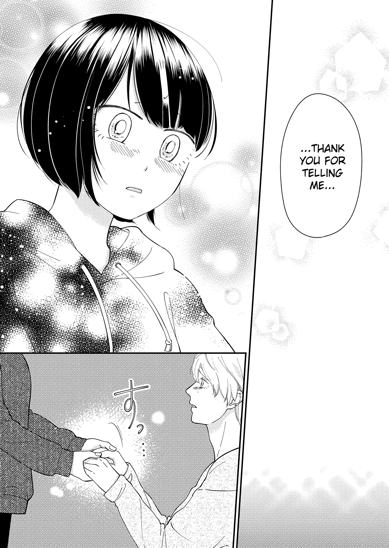 Kanojo Ni Naritai Kimi To Boku - Vol.4 Chapter 40: I Wanted To Be A Girlfriend