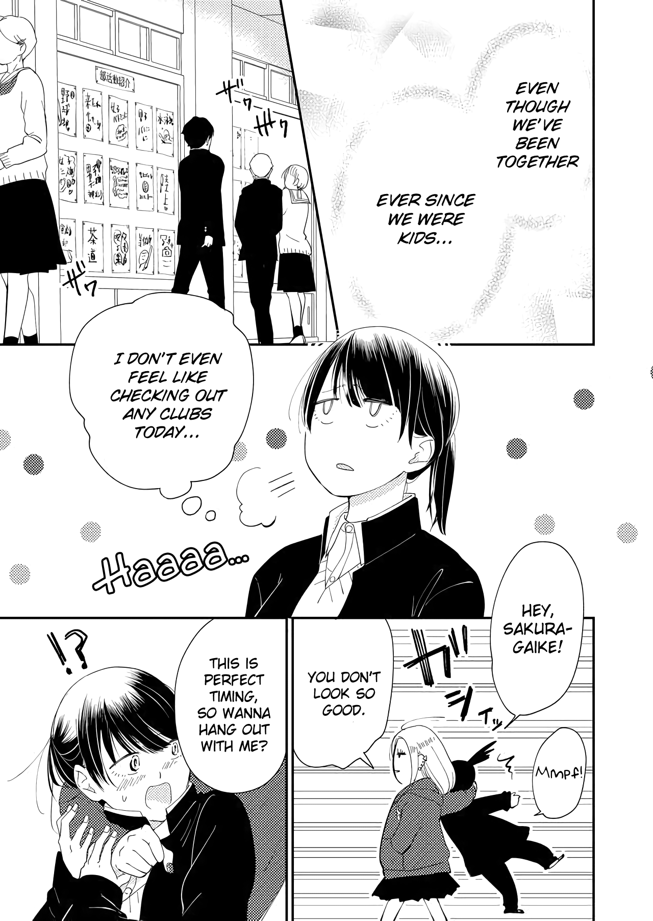 Kanojo Ni Naritai Kimi To Boku - Chapter 15: That's An Expression Of Yours I Don't Know