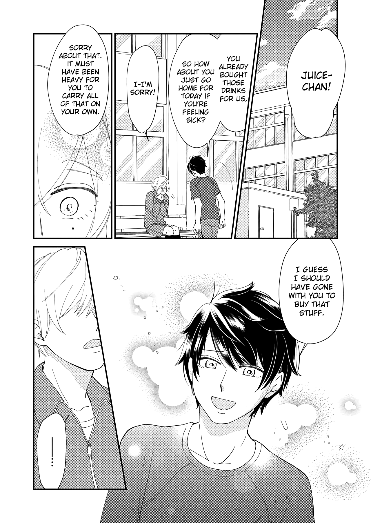 Kanojo Ni Naritai Kimi To Boku - Chapter 19: Girls Don't Cry