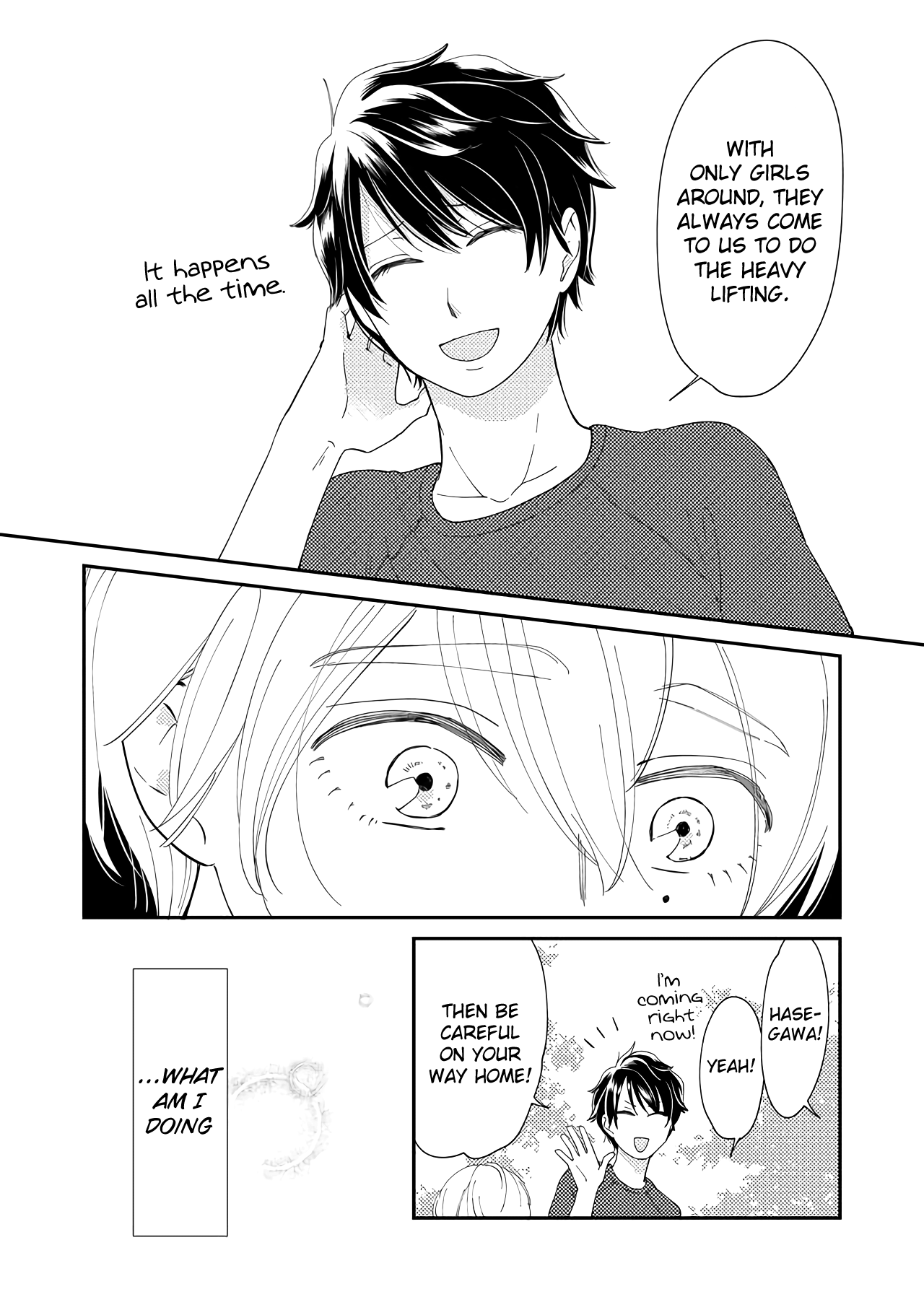 Kanojo Ni Naritai Kimi To Boku - Chapter 19: Girls Don't Cry