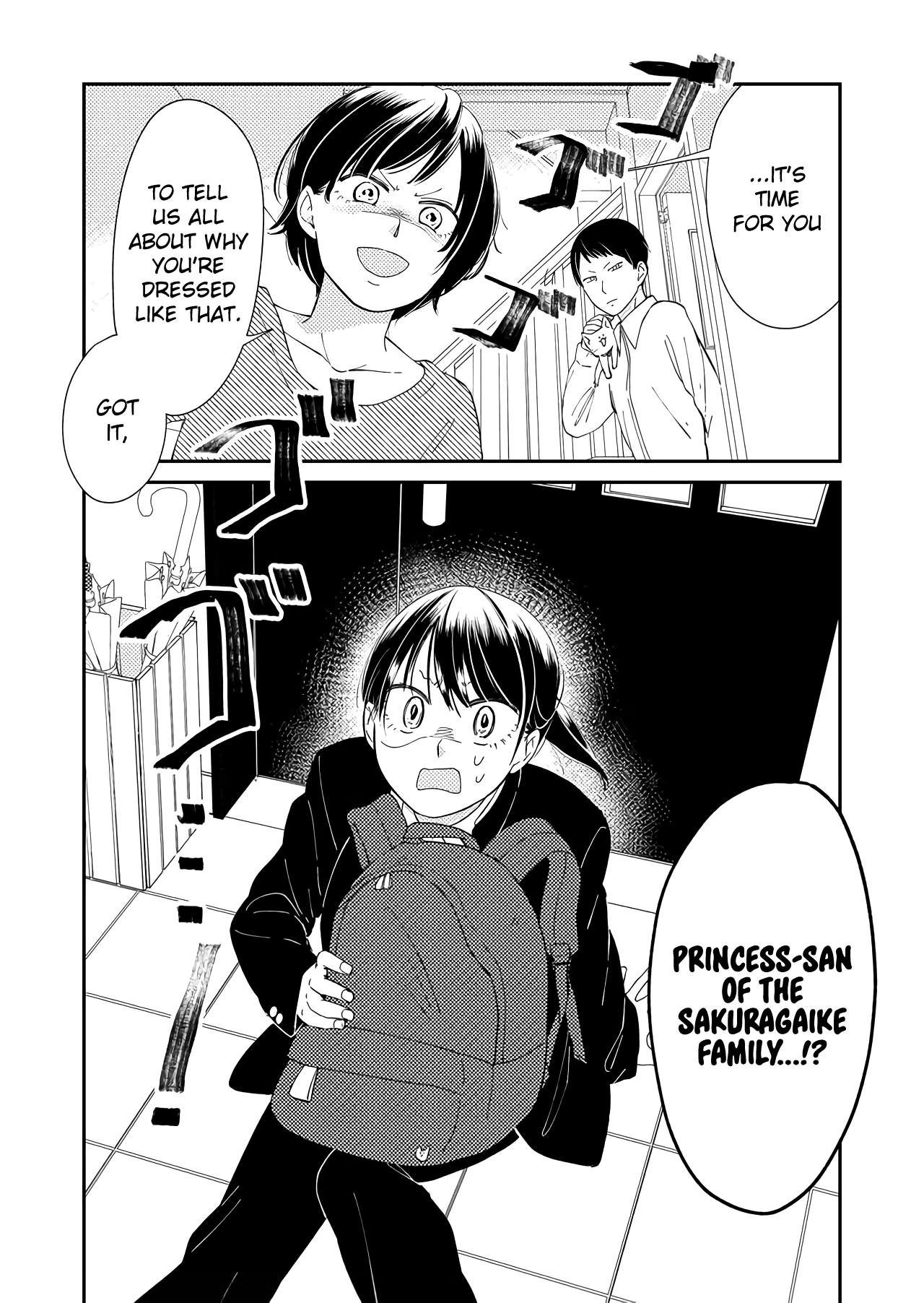 Kanojo Ni Naritai Kimi To Boku - Chapter 19: Girls Don't Cry