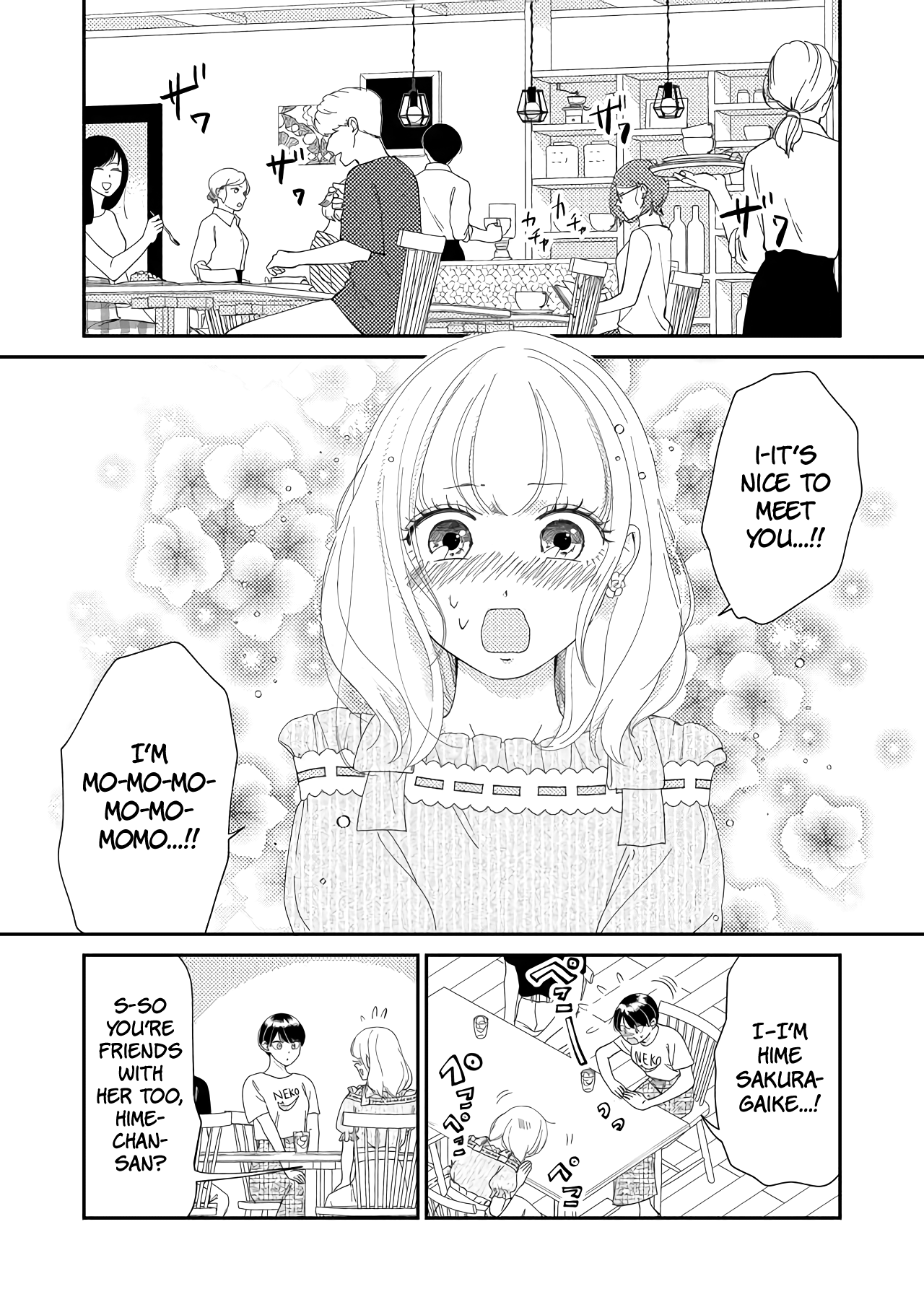 Kanojo Ni Naritai Kimi To Boku - Vol.3 Chapter 33: Just Staying The Way I Am