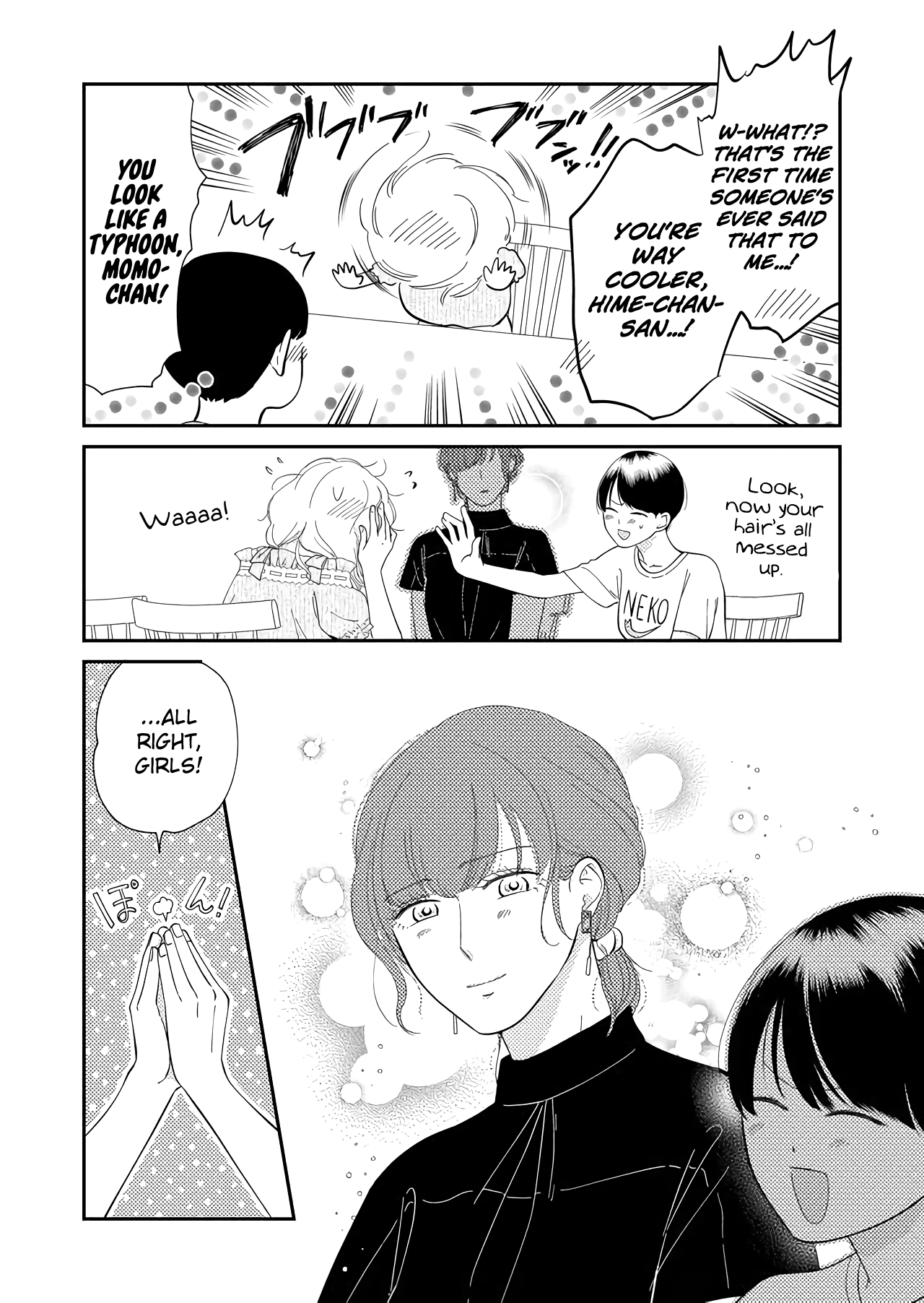 Kanojo Ni Naritai Kimi To Boku - Vol.3 Chapter 33: Just Staying The Way I Am