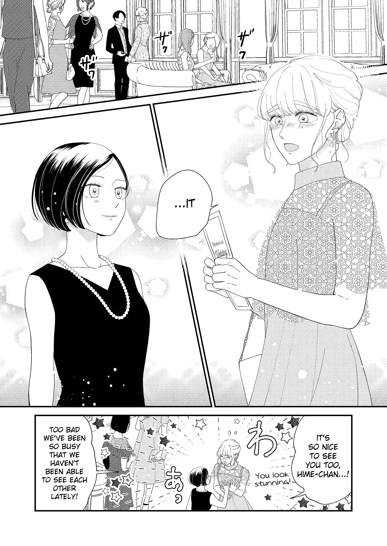 Kanojo Ni Naritai Kimi To Boku - Vol.4 Chapter 49: Say Hello To Us From Back Then