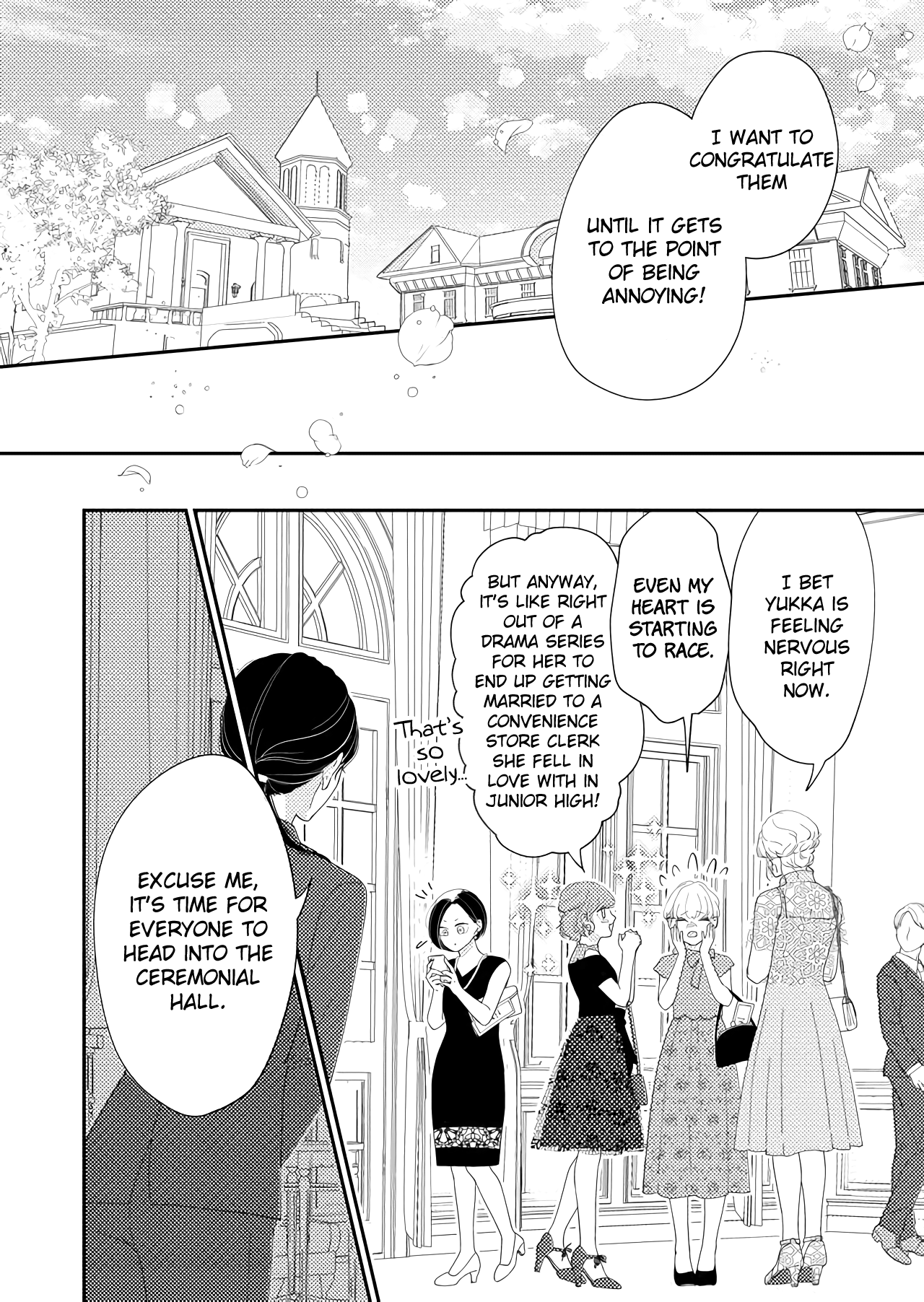 Kanojo Ni Naritai Kimi To Boku - Vol.4 Chapter 49: Say Hello To Us From Back Then