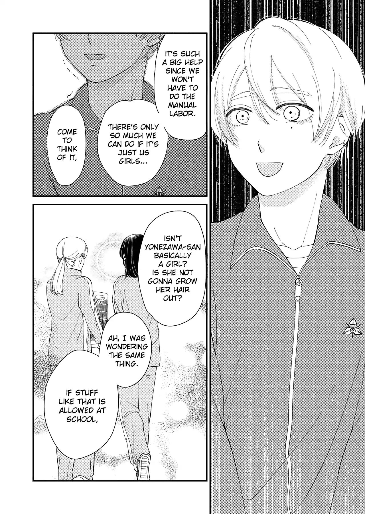 Kanojo Ni Naritai Kimi To Boku - Chapter 18: Lili Or Einar