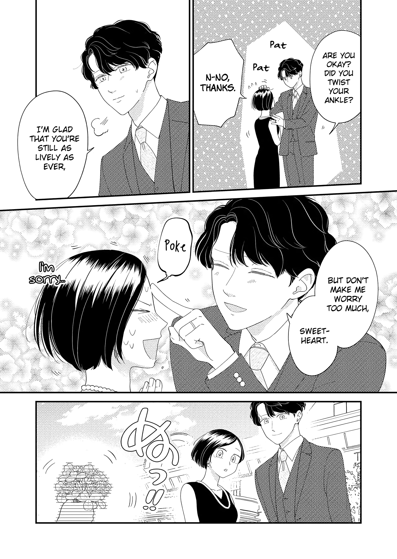 Kanojo Ni Naritai Kimi To Boku - Vol.4 Chapter 50: The Shape Of Happiness