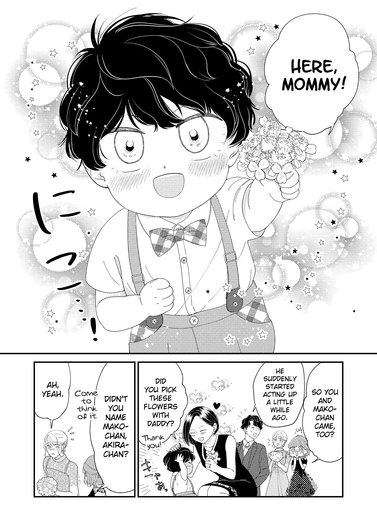 Kanojo Ni Naritai Kimi To Boku - Vol.4 Chapter 50: The Shape Of Happiness