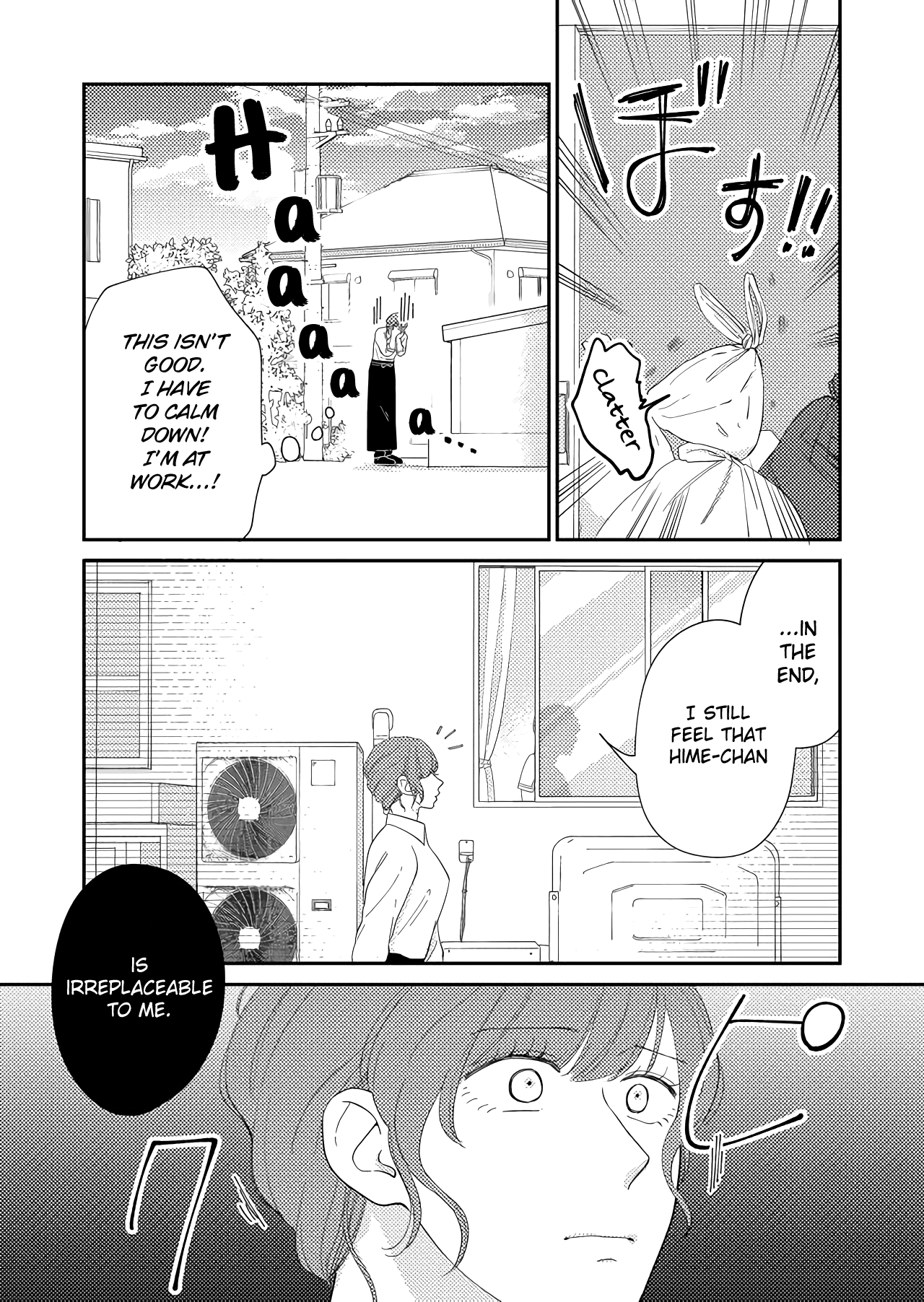 Kanojo Ni Naritai Kimi To Boku - Vol.4 Chapter 44: What Is Love?