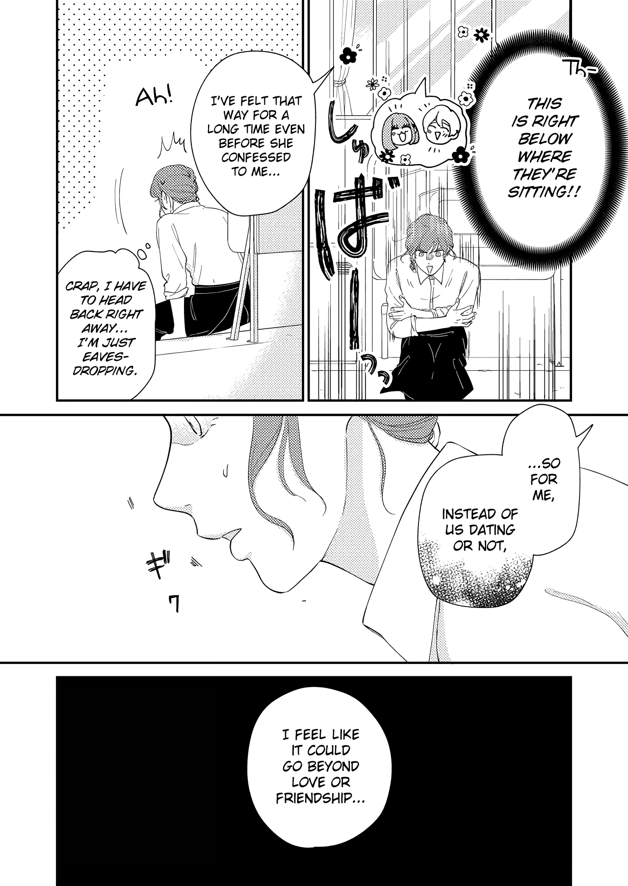 Kanojo Ni Naritai Kimi To Boku - Vol.4 Chapter 44: What Is Love?