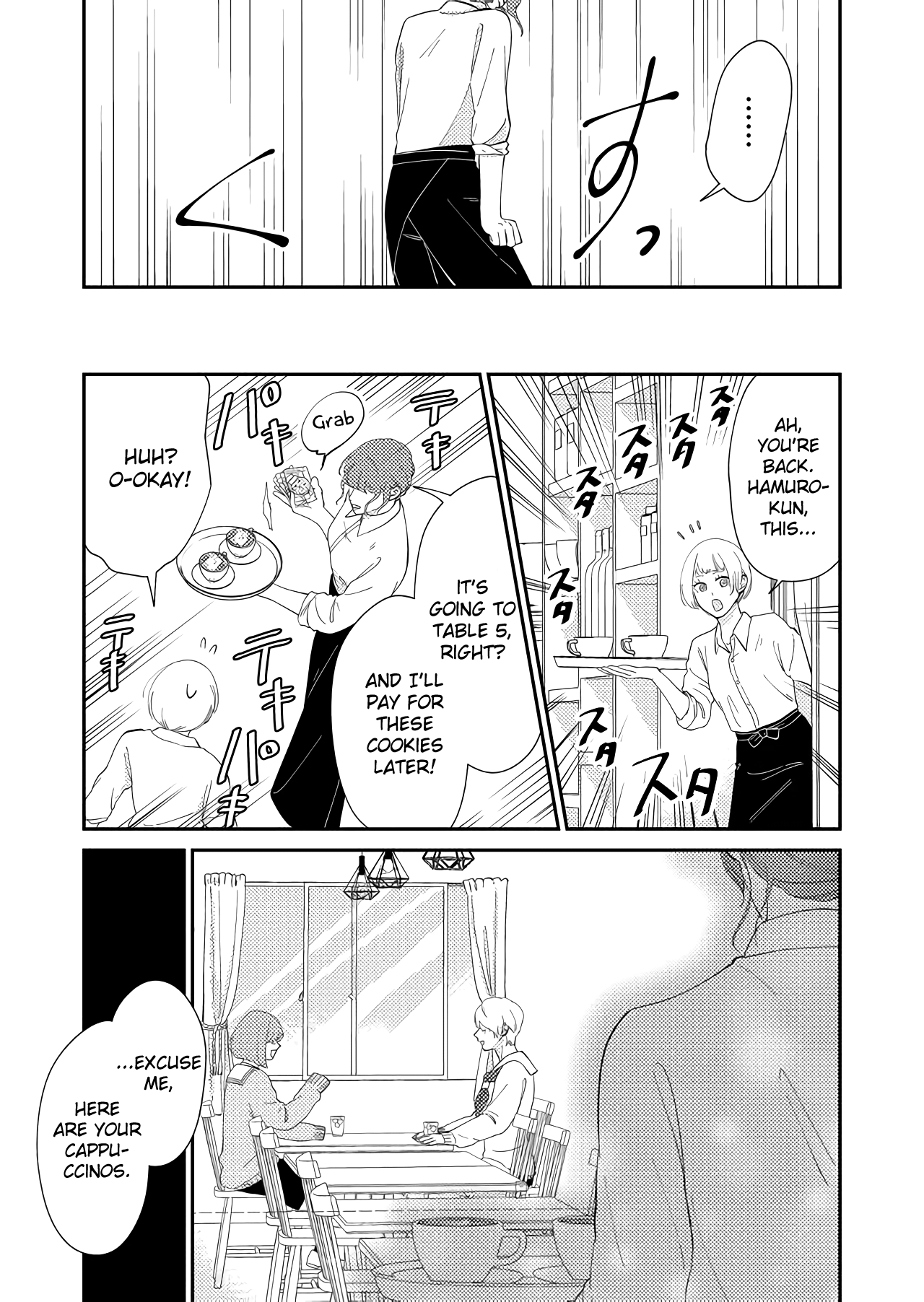 Kanojo Ni Naritai Kimi To Boku - Vol.4 Chapter 44: What Is Love?