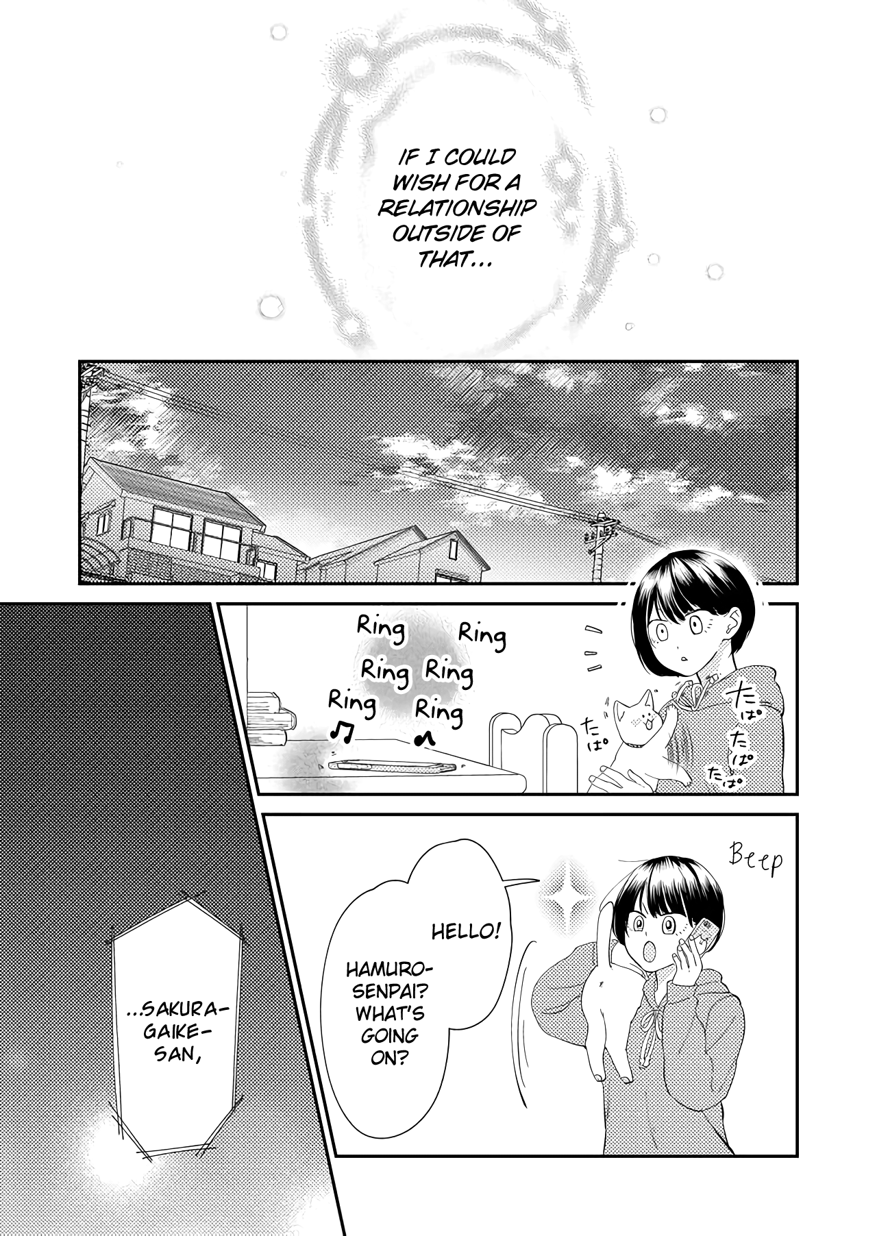 Kanojo Ni Naritai Kimi To Boku - Vol.4 Chapter 44: What Is Love?