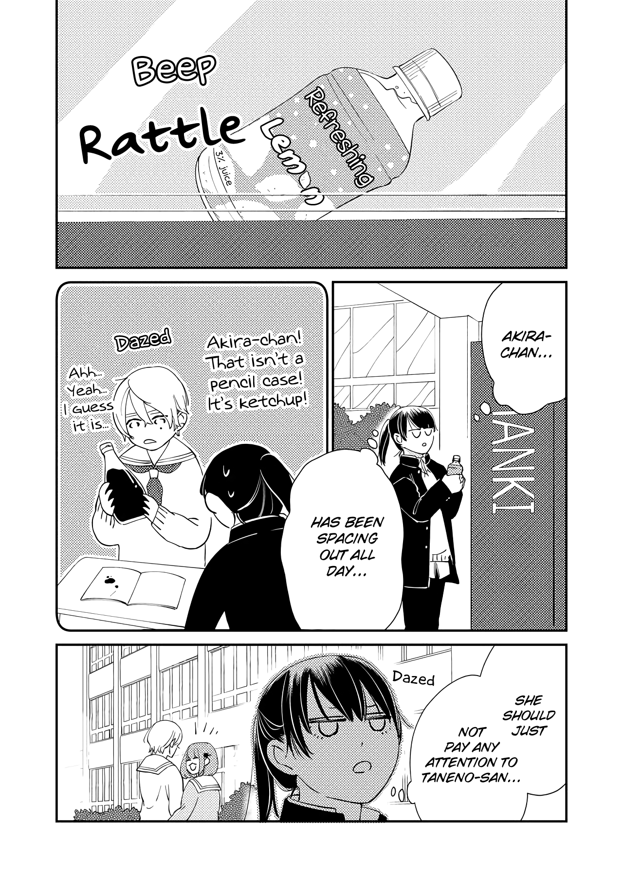 Kanojo Ni Naritai Kimi To Boku - Chapter 7: Taking The First Step Forward