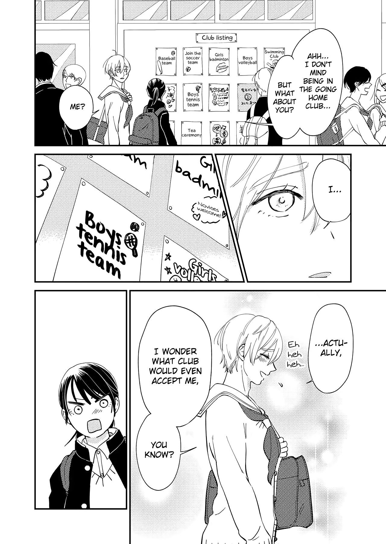 Kanojo Ni Naritai Kimi To Boku - Chapter 6: Pride And Prejudice