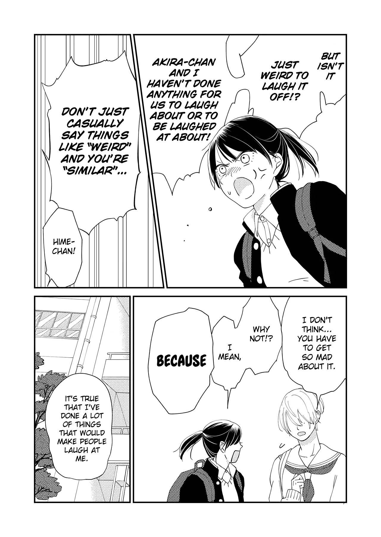 Kanojo Ni Naritai Kimi To Boku - Chapter 6: Pride And Prejudice