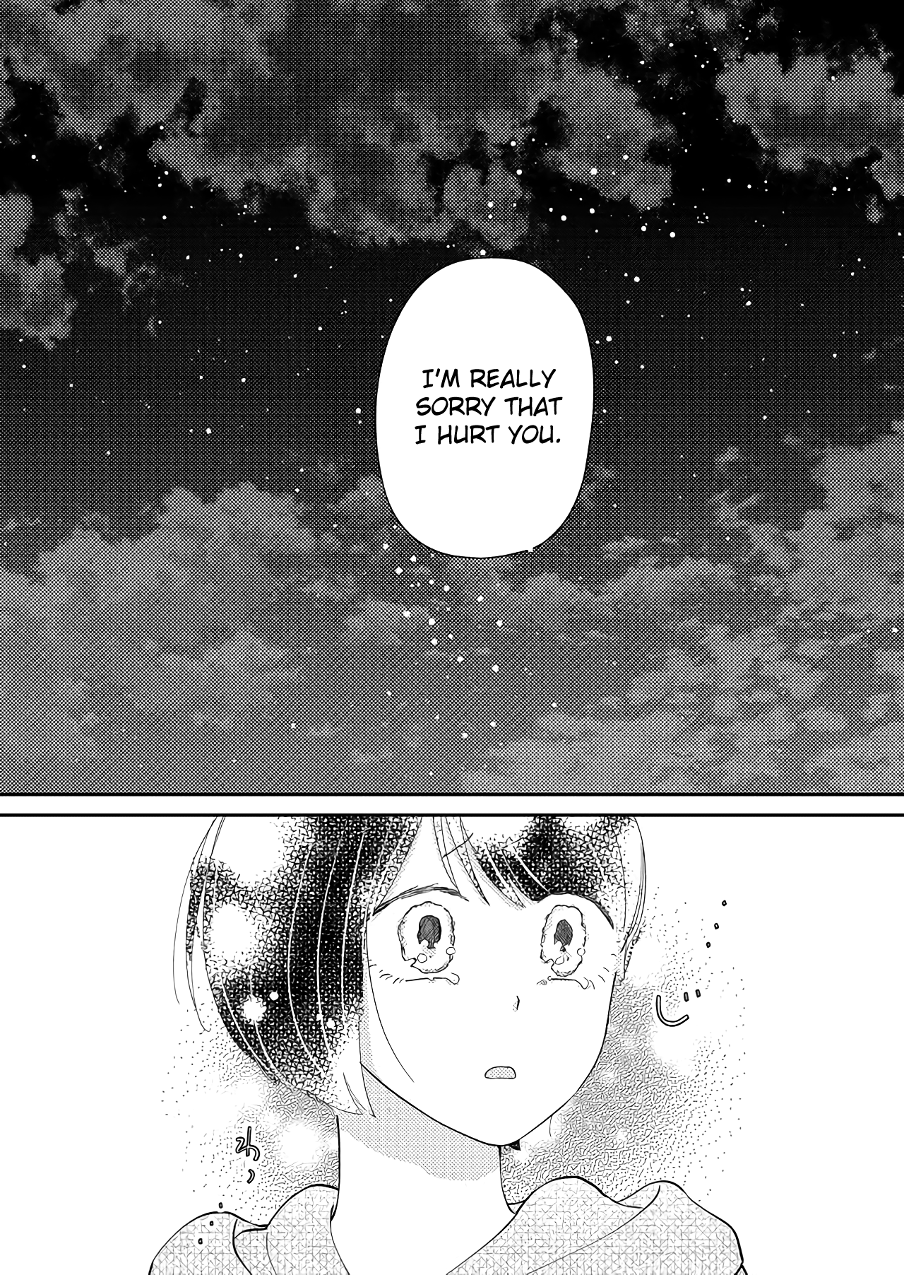 Kanojo Ni Naritai Kimi To Boku - Vol.4 Chapter 39: I Wanted To Be A Girl