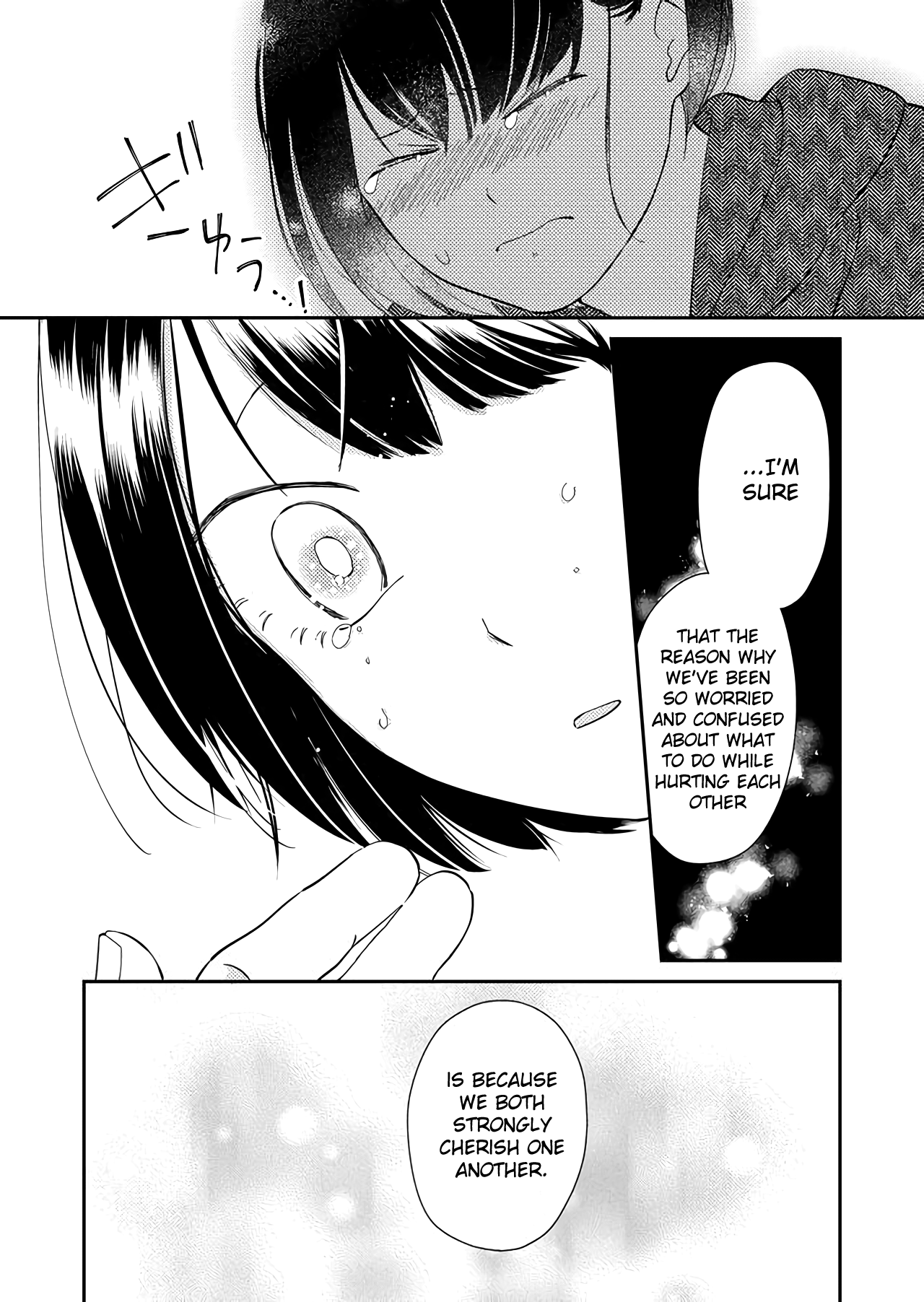 Kanojo Ni Naritai Kimi To Boku - Vol.4 Chapter 39: I Wanted To Be A Girl