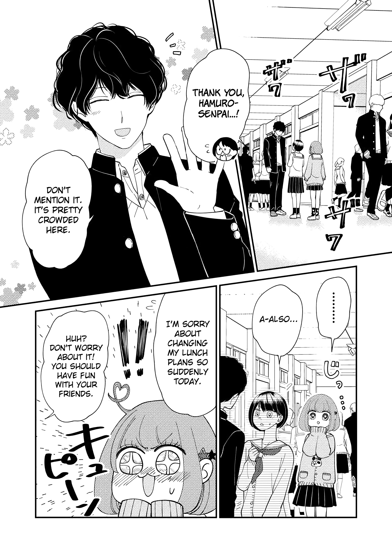 Kanojo Ni Naritai Kimi To Boku - Vol.4 Chapter 42: If I Were To Compare You To A Flower