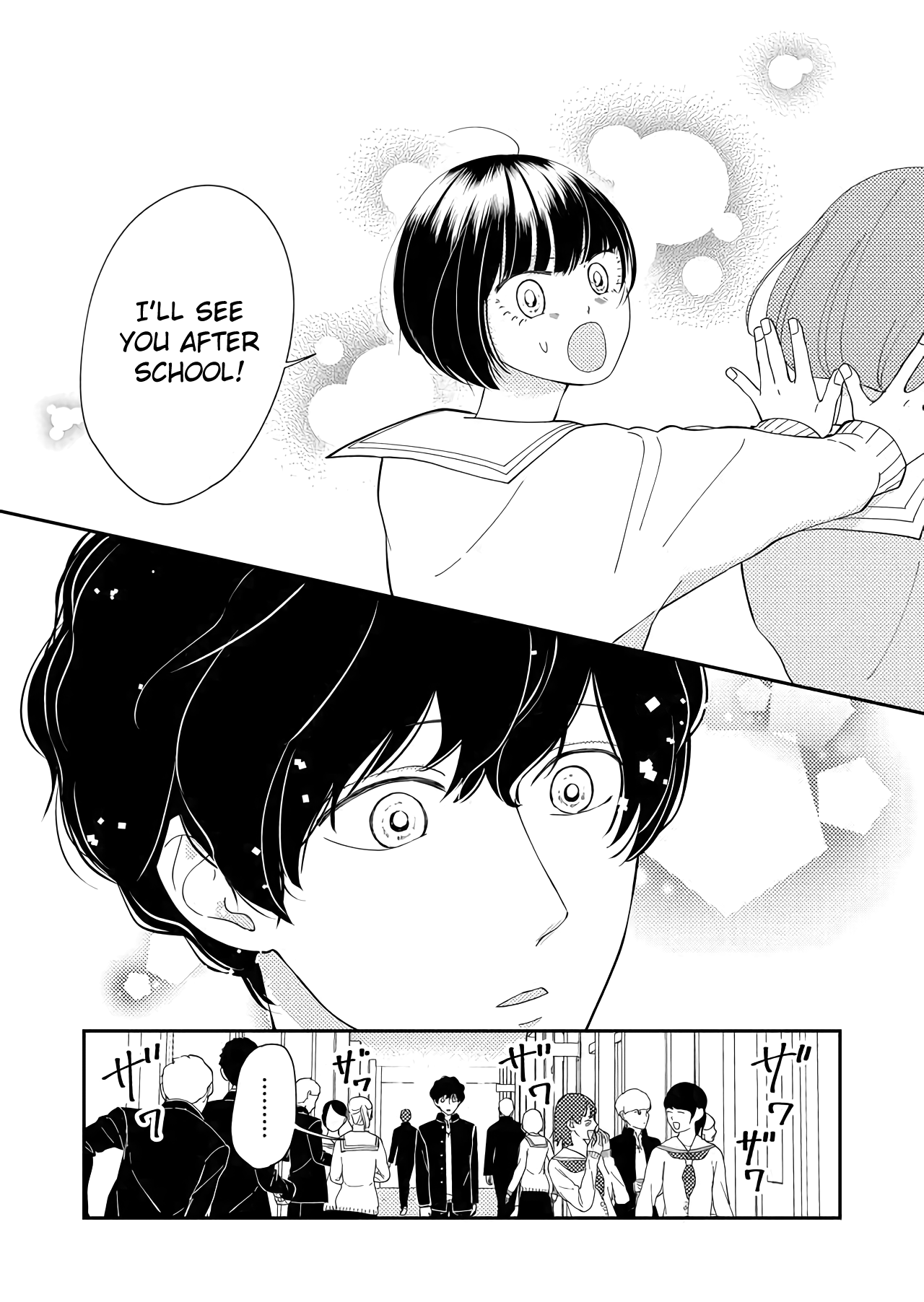 Kanojo Ni Naritai Kimi To Boku - Vol.4 Chapter 42: If I Were To Compare You To A Flower