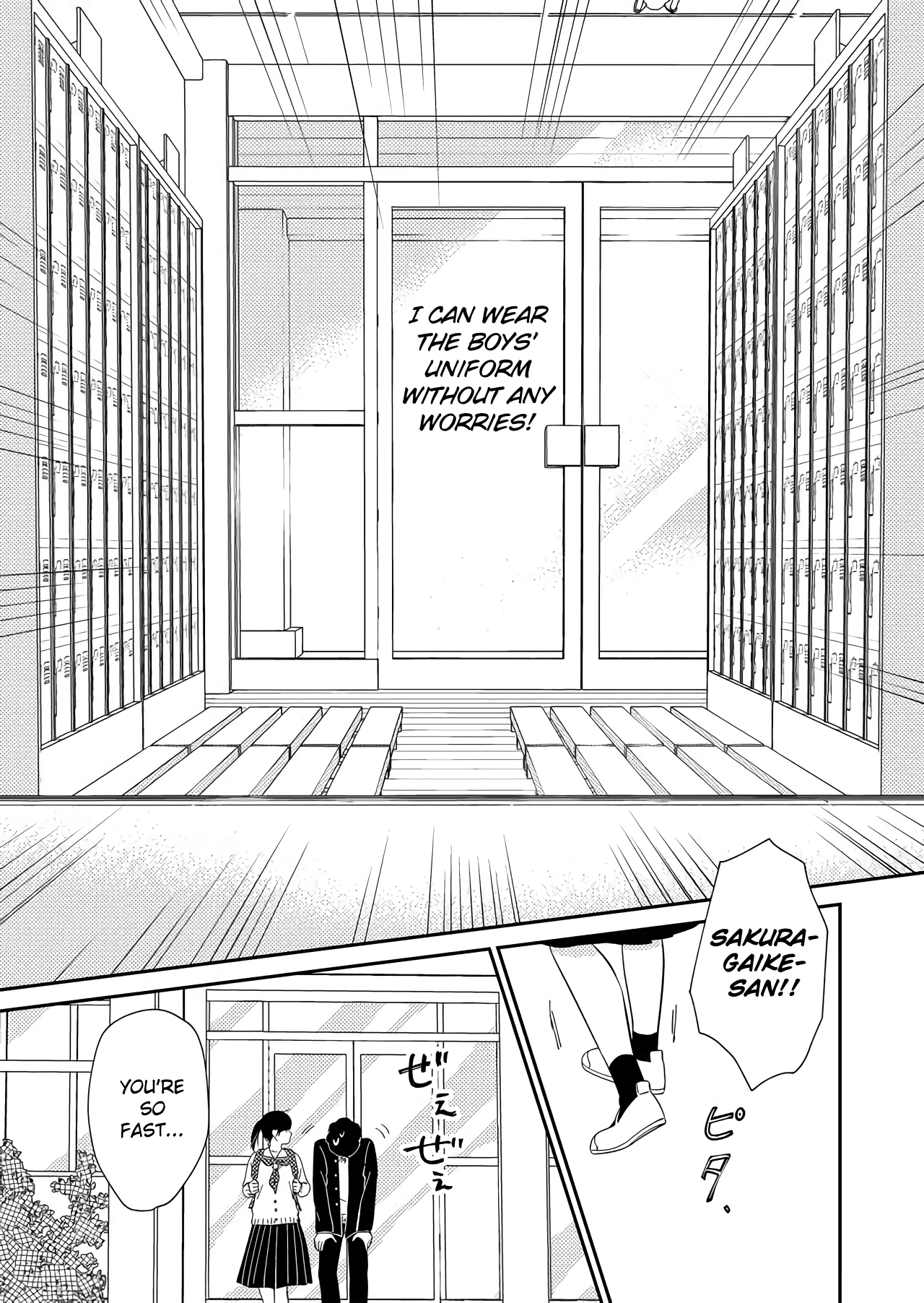 Kanojo Ni Naritai Kimi To Boku - Vol.3 Chapter 26: The Heart Sings An Imperfect Song