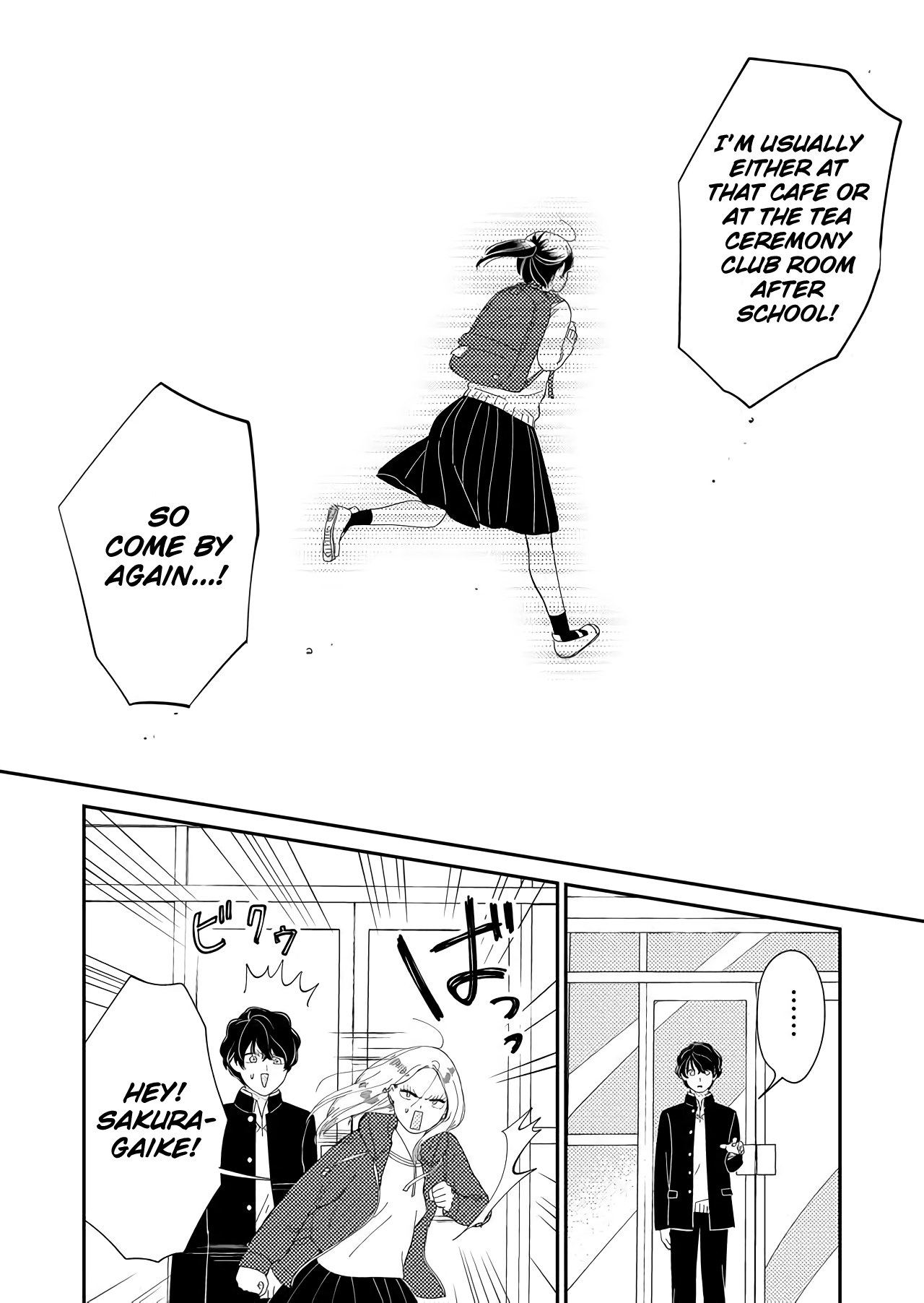 Kanojo Ni Naritai Kimi To Boku - Vol.3 Chapter 26: The Heart Sings An Imperfect Song