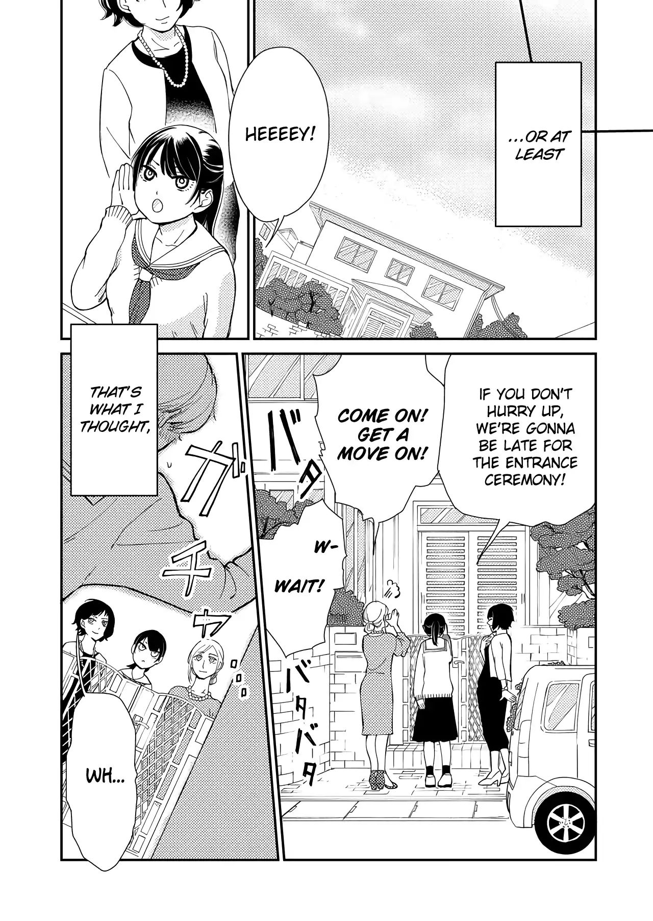 Kanojo Ni Naritai Kimi To Boku - Chapter 1: Her Resolve