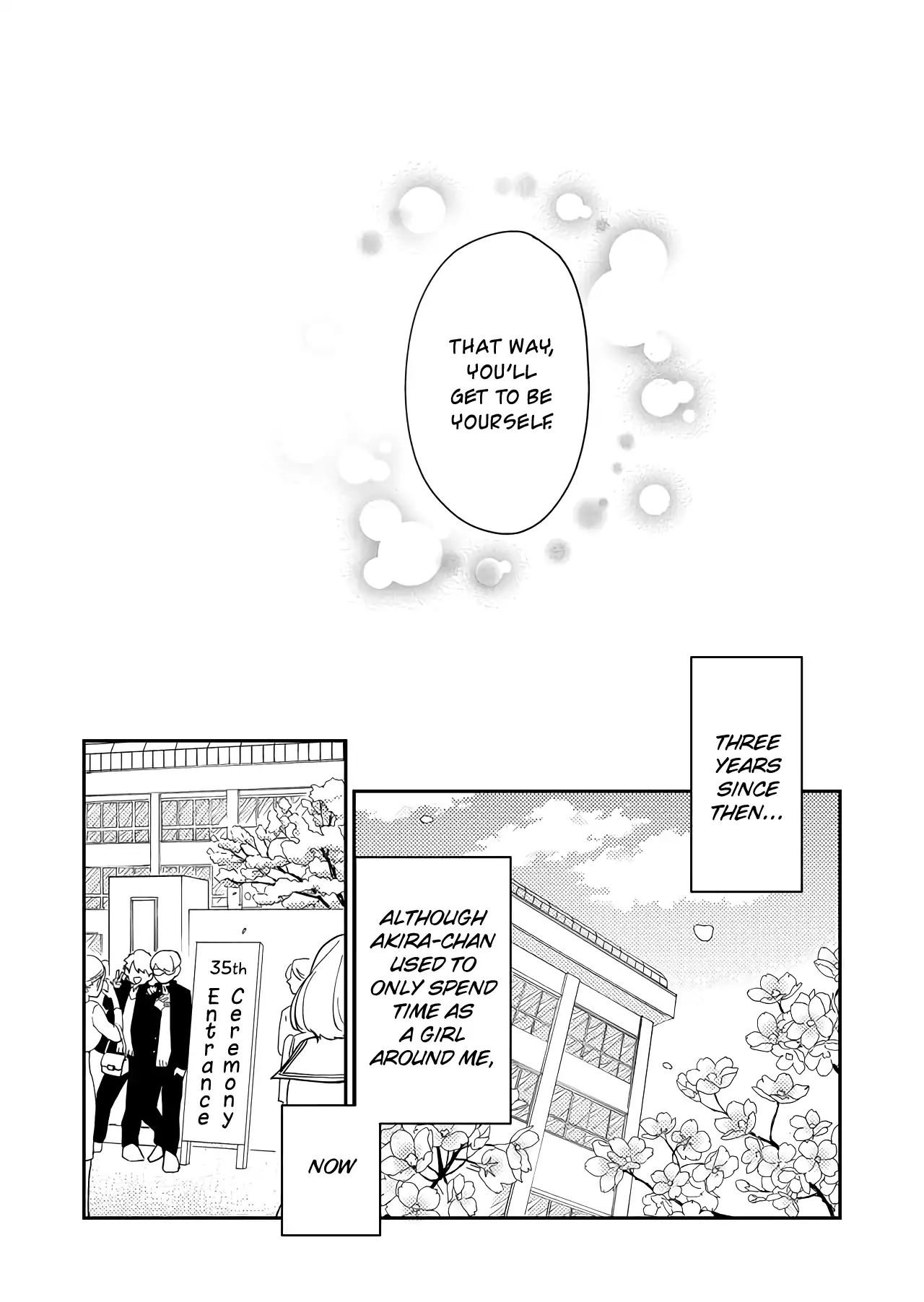 Kanojo Ni Naritai Kimi To Boku - Chapter 1: Her Resolve