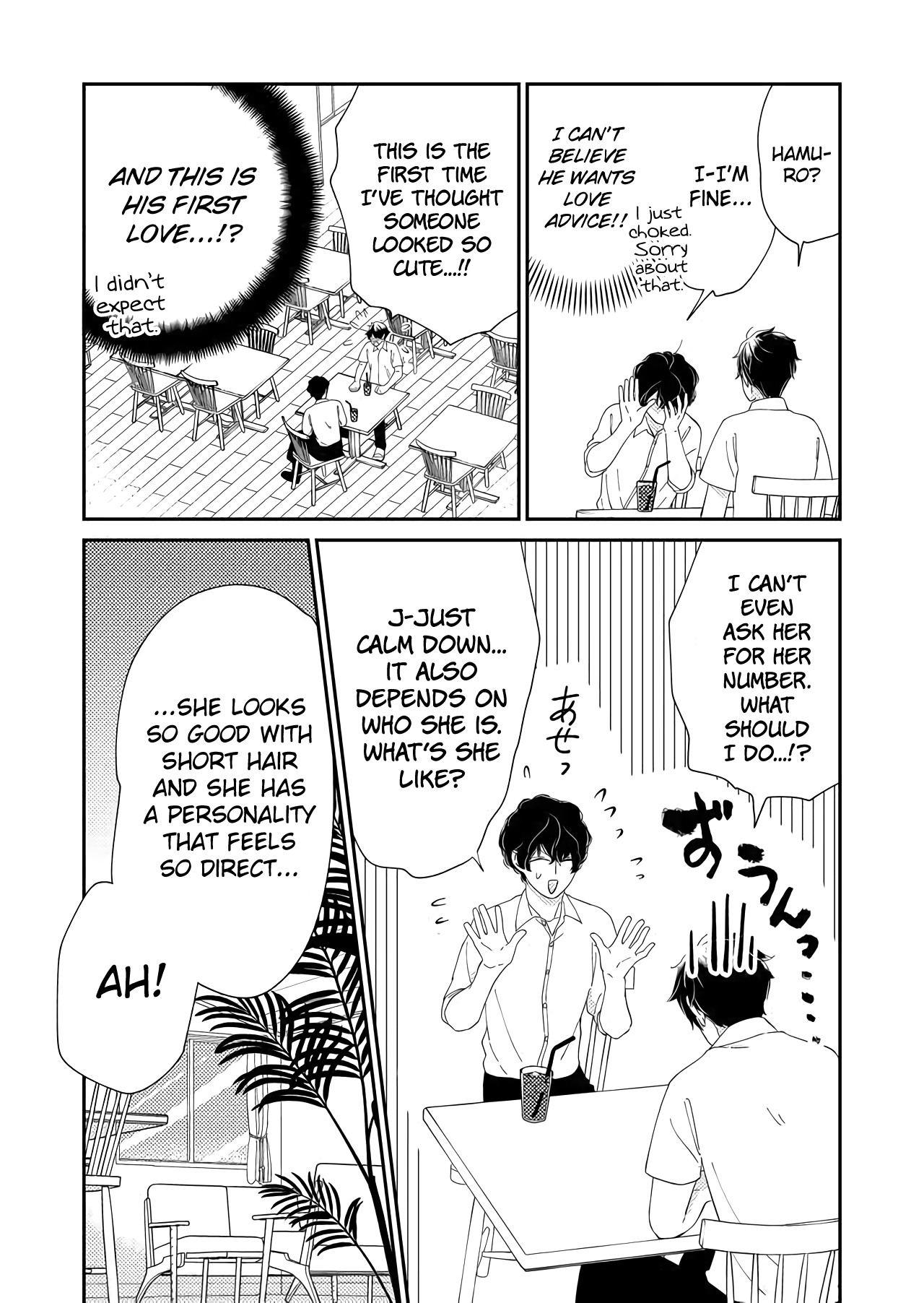 Kanojo Ni Naritai Kimi To Boku - Vol.3 Chapter 30: Fraternal Strife