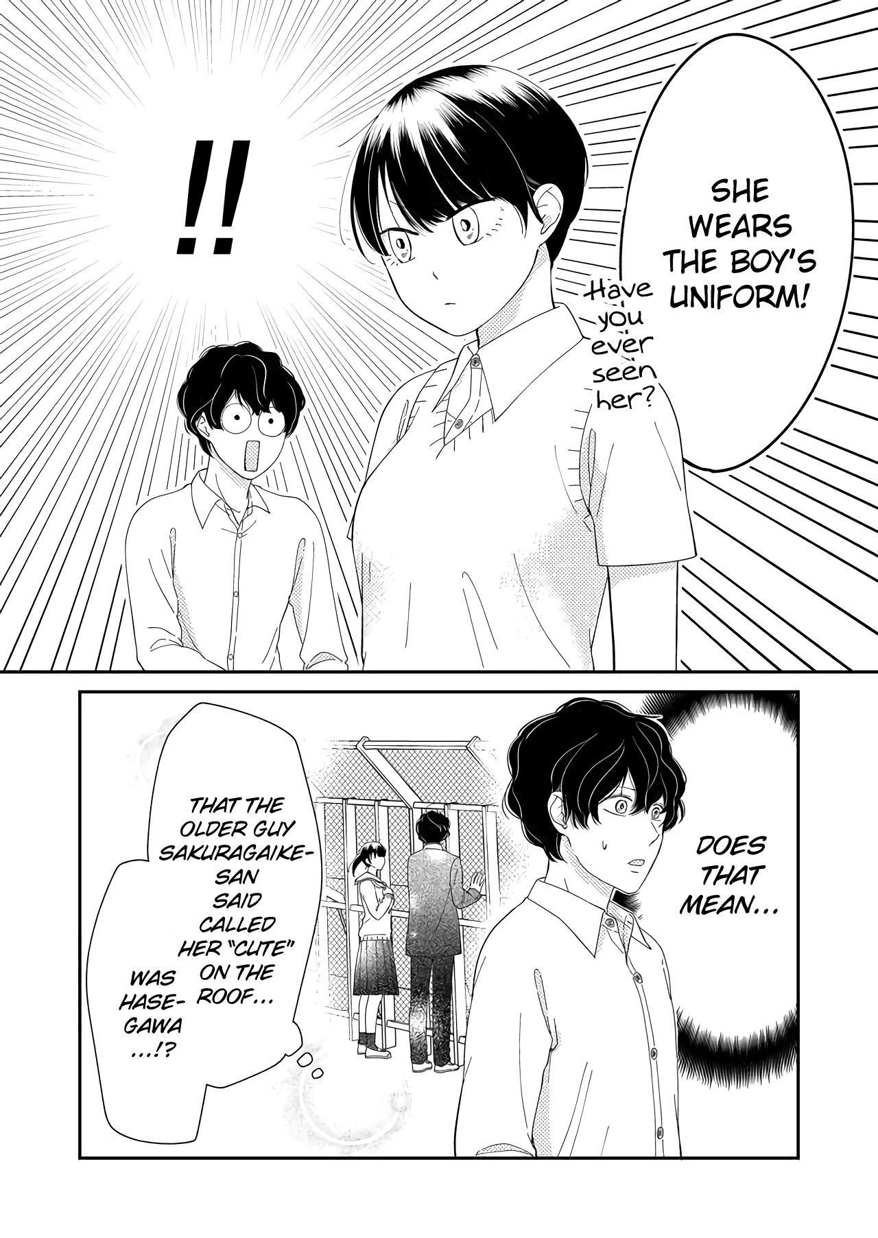 Kanojo Ni Naritai Kimi To Boku - Vol.3 Chapter 30: Fraternal Strife