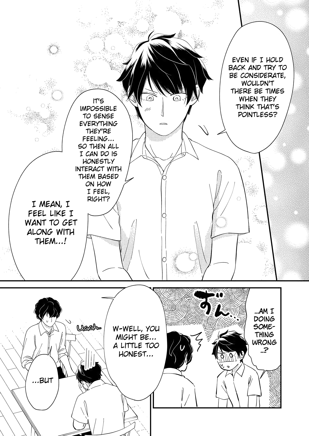 Kanojo Ni Naritai Kimi To Boku - Vol.3 Chapter 30: Fraternal Strife