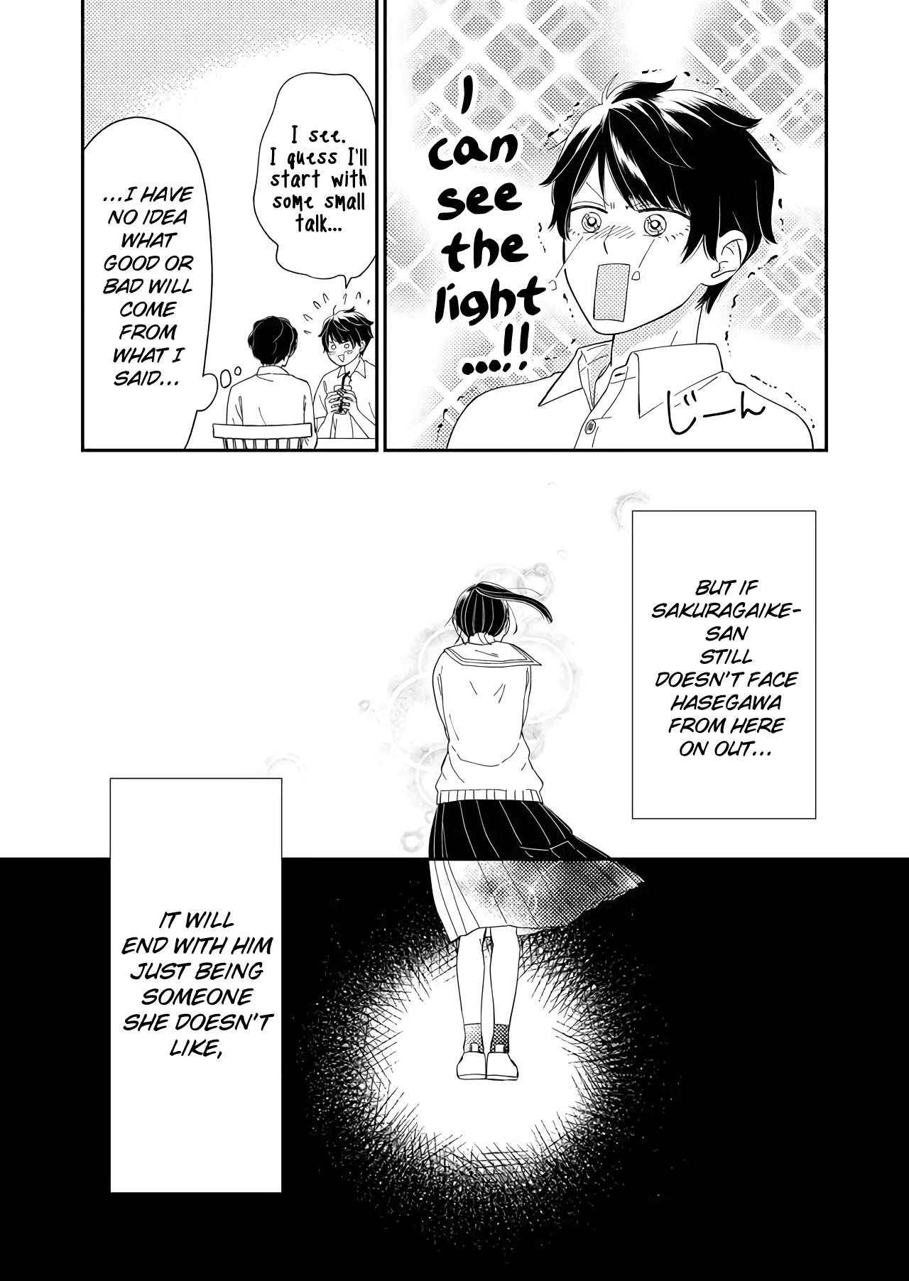 Kanojo Ni Naritai Kimi To Boku - Vol.3 Chapter 30: Fraternal Strife