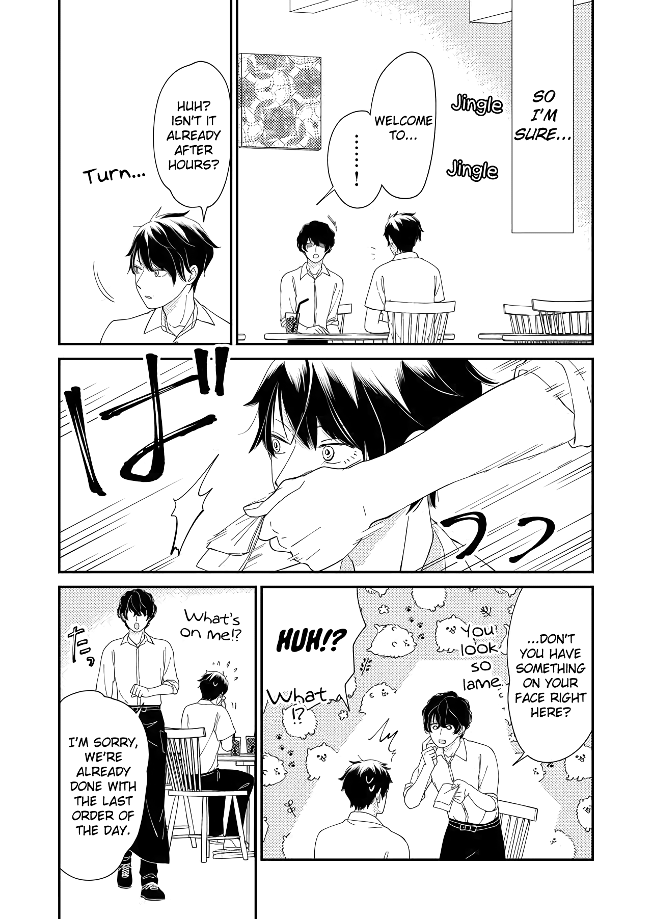 Kanojo Ni Naritai Kimi To Boku - Vol.3 Chapter 30: Fraternal Strife