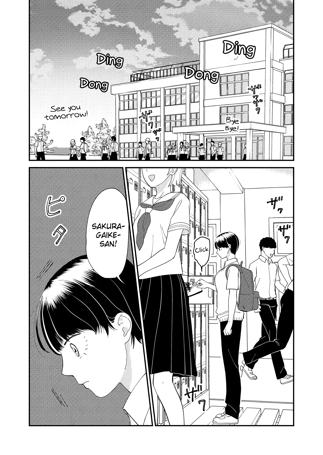 Kanojo Ni Naritai Kimi To Boku - Vol.3 Chapter 32: Brave Individualism