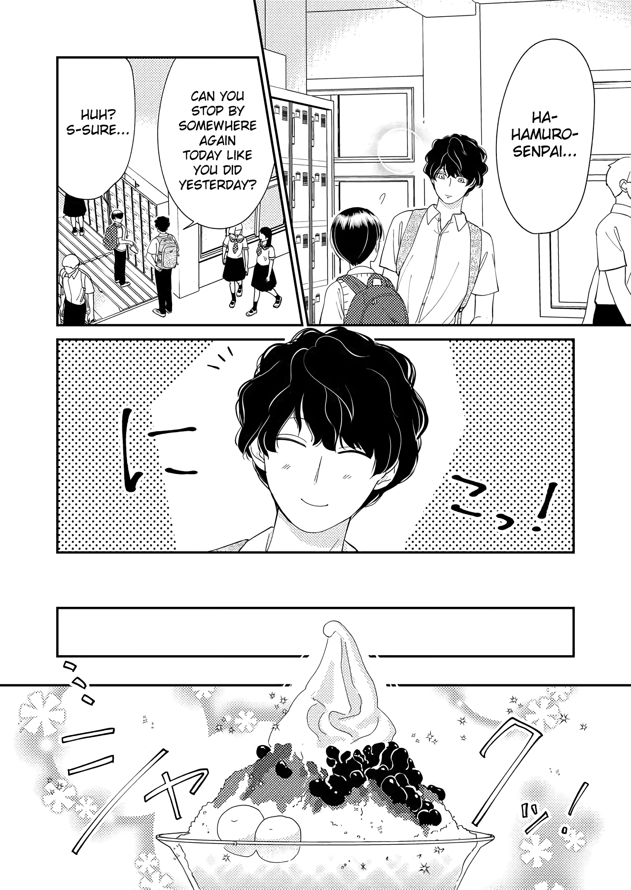 Kanojo Ni Naritai Kimi To Boku - Vol.3 Chapter 32: Brave Individualism