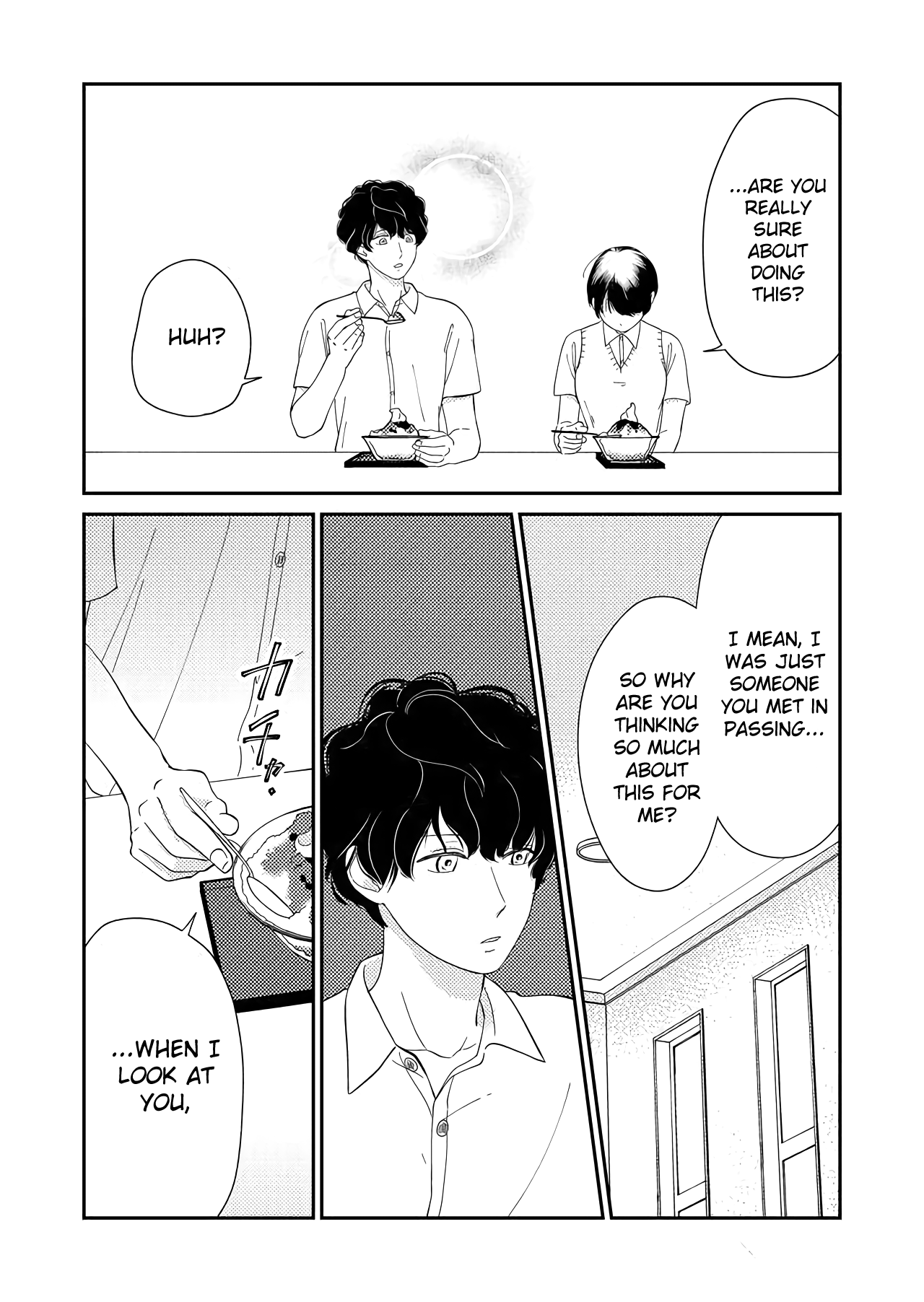 Kanojo Ni Naritai Kimi To Boku - Vol.3 Chapter 32: Brave Individualism