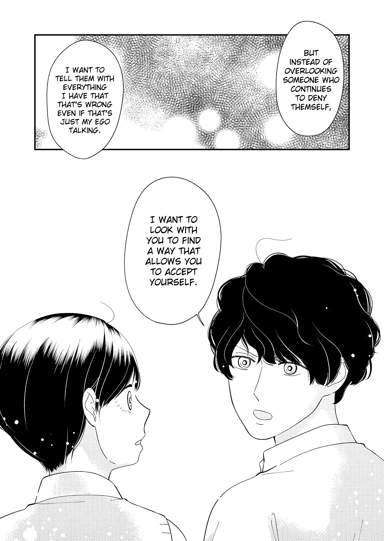 Kanojo Ni Naritai Kimi To Boku - Vol.3 Chapter 32: Brave Individualism