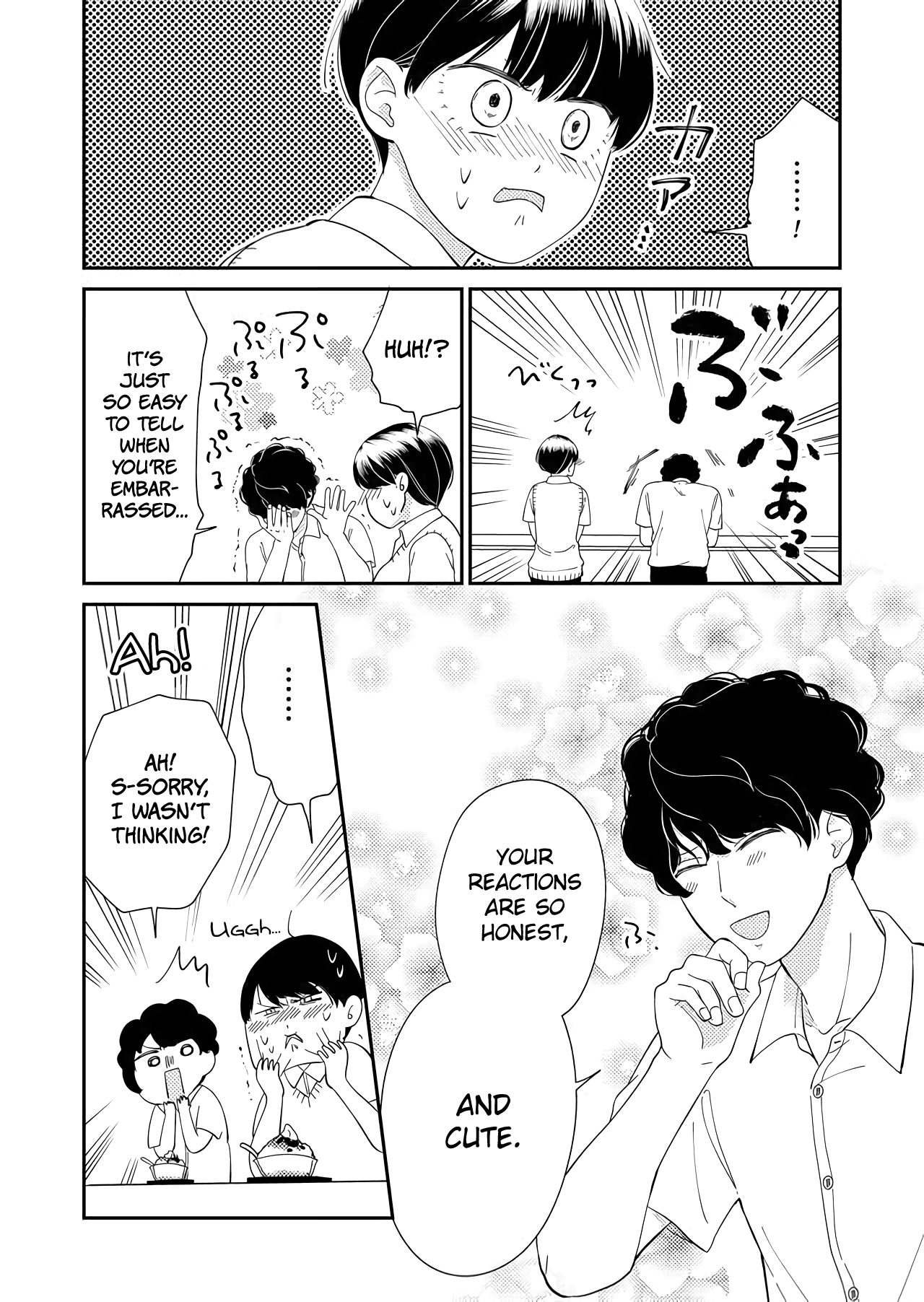 Kanojo Ni Naritai Kimi To Boku - Vol.3 Chapter 32: Brave Individualism