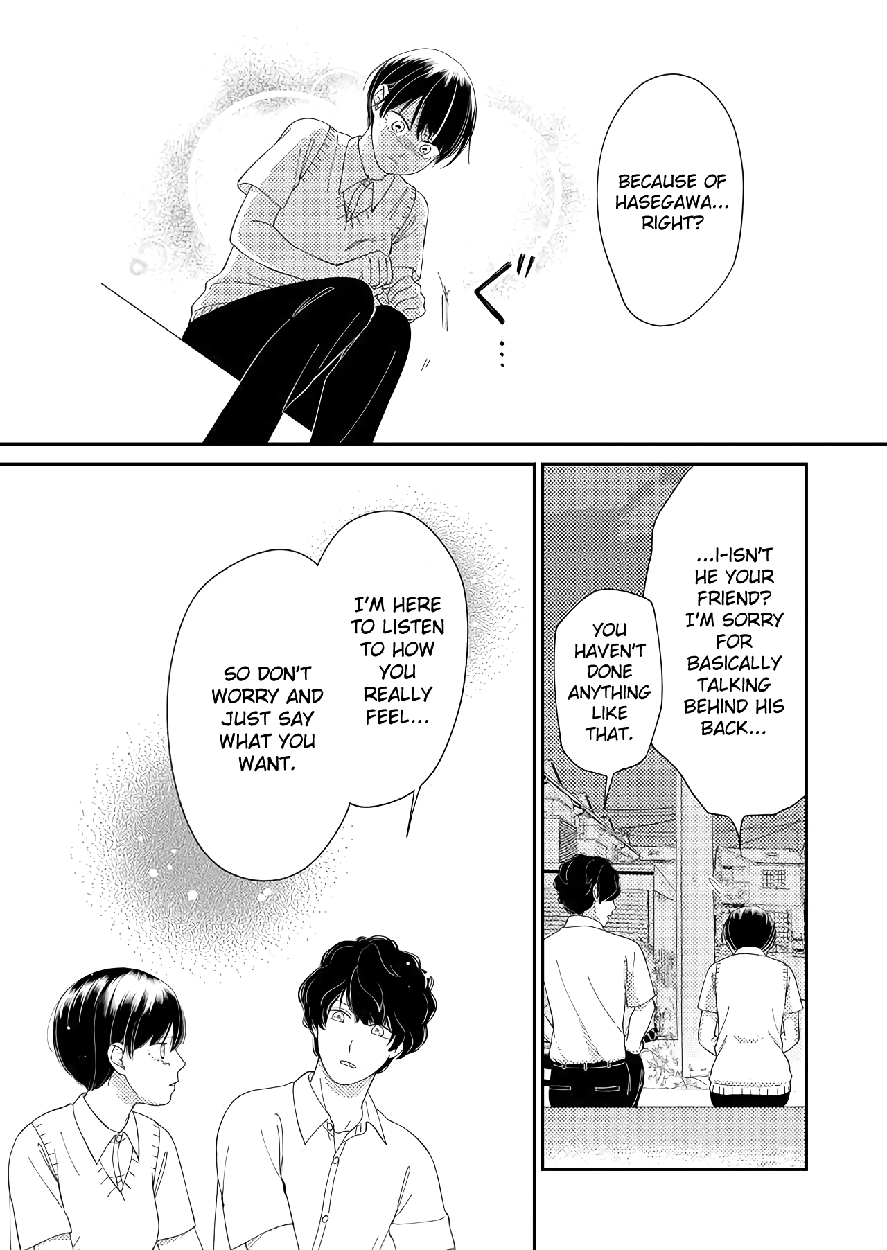 Kanojo Ni Naritai Kimi To Boku - Vol.3 Chapter 31: A Girl Or A Formless Tattoo