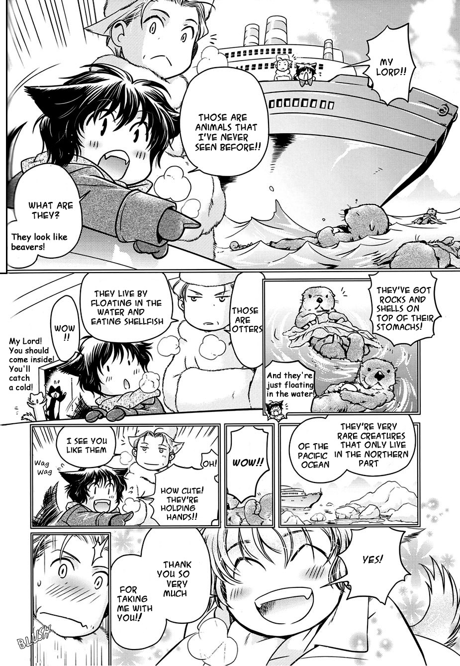 Zion No Koeda - Vol.1 Chapter 10.5: Extra