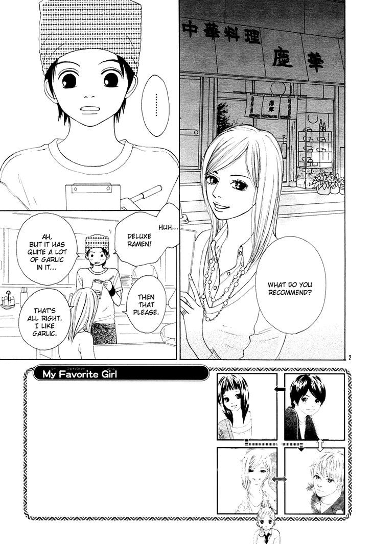 My Favorite Girl - Vol.1 Chapter 4