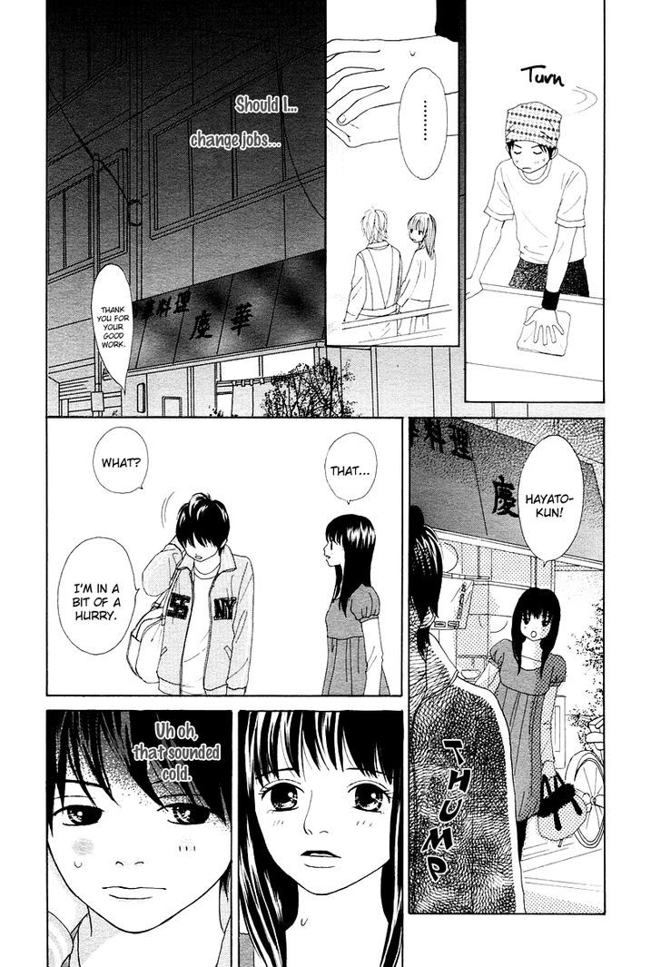 My Favorite Girl - Vol.1 Chapter 4