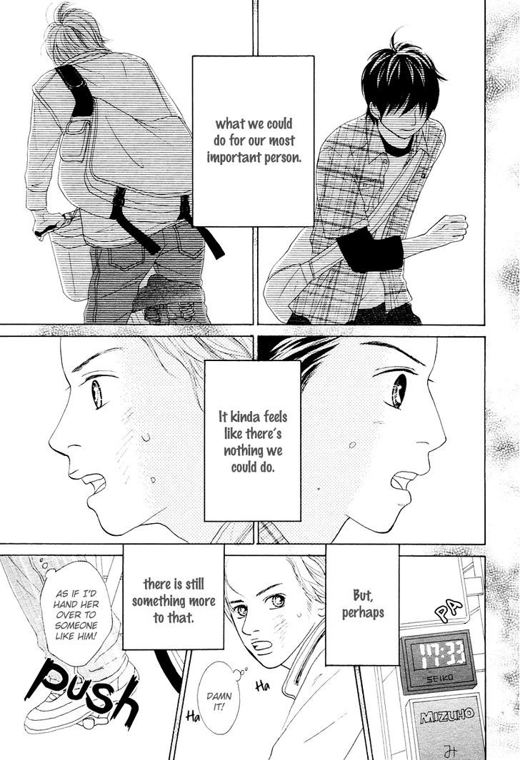 My Favorite Girl - Vol.1 Chapter 4