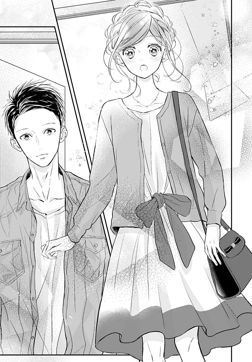 Tsumasakidachi No Alice - Chapter 3