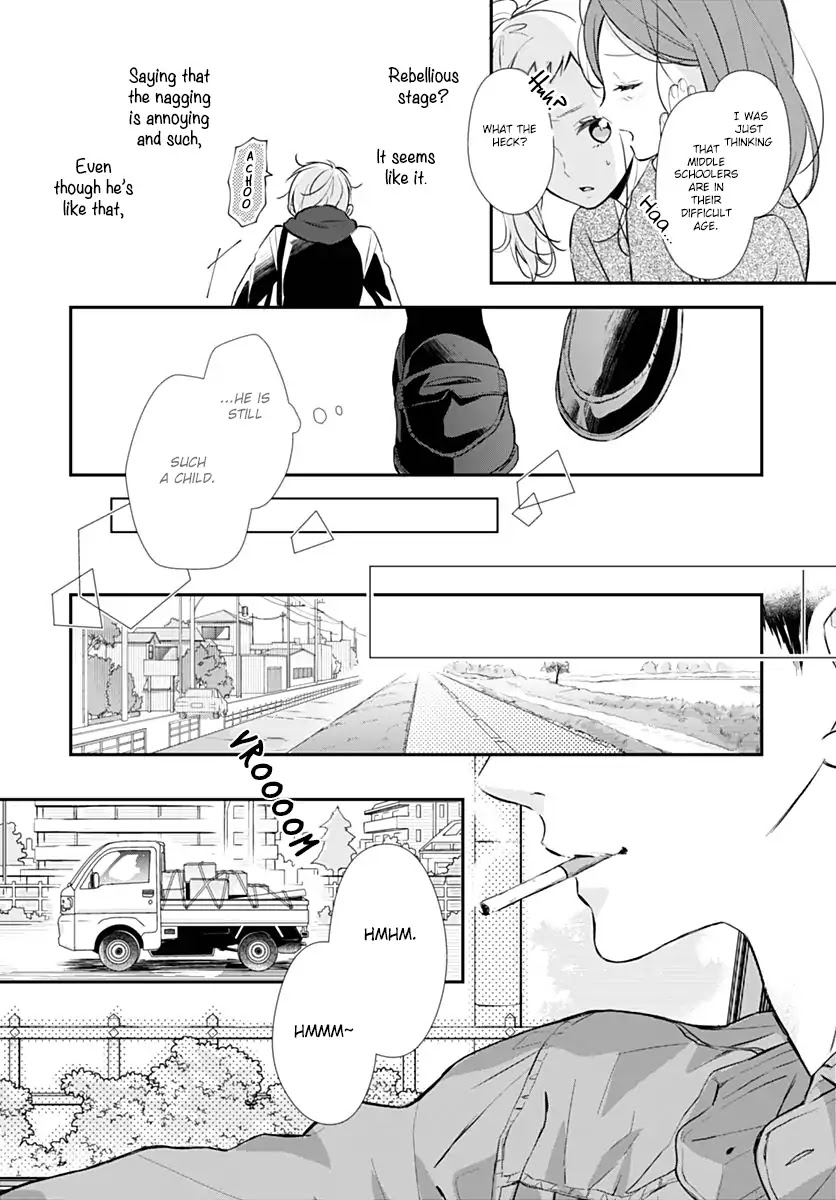 Tsumasakidachi No Alice - Chapter 1