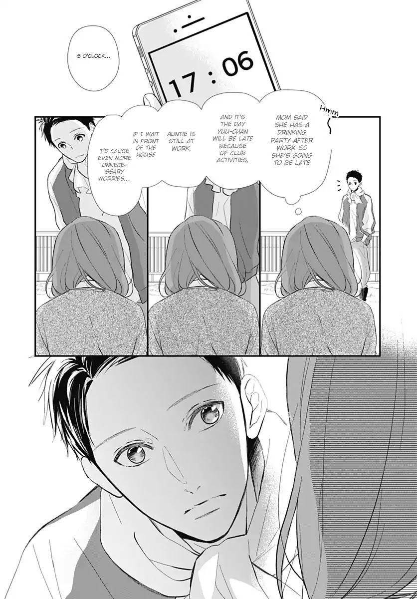 Tsumasakidachi No Alice - Chapter 1