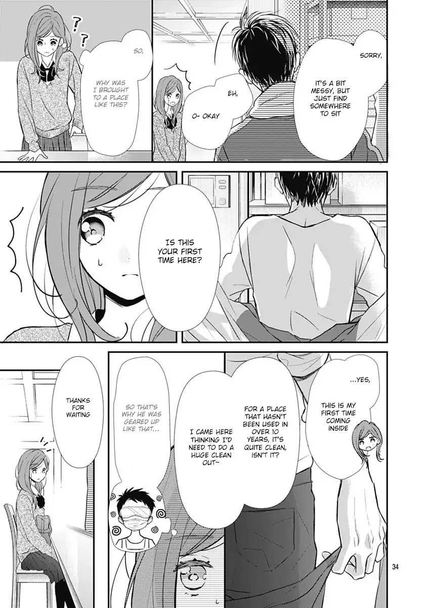 Tsumasakidachi No Alice - Chapter 1