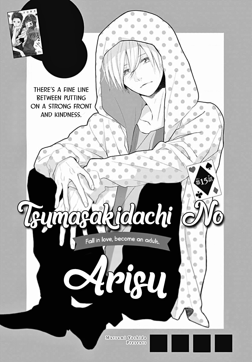 Tsumasakidachi No Alice - Vol.3 Chapter 15