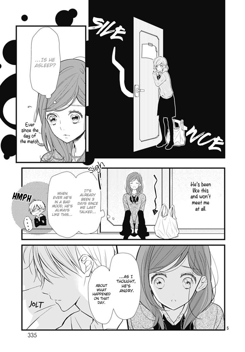 Tsumasakidachi No Alice - Chapter 6