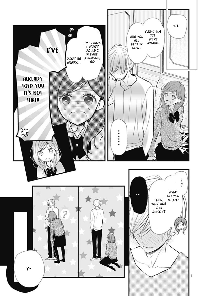 Tsumasakidachi No Alice - Chapter 6